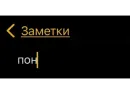 Стикер Мессаги