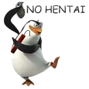 Стикер ANIME DETECTED ELIMINATE ANIME