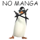 Стикер ANIME DETECTED ELIMINATE ANIME