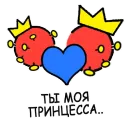 Стикер CORONAVIRUS