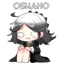 Стикер Корпсы