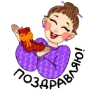 Стикер craftland Easy