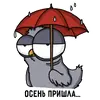 Стикер Воробушек