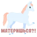 Стикер шизанутый кот