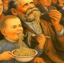 Стикер TikTok Memes