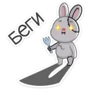 Стикер Крипи