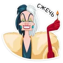 Стикер Круэлла де Виль