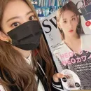 Сакура Мияваки