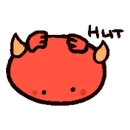 Стикер Cursed Cookie