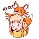 Стикер Cute Lisya