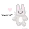 Стикер 💞`cute pics!!