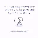 Стикер Милые фразы