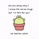 Стикер Милые фразы