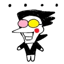 Стикер HEY EVERY !