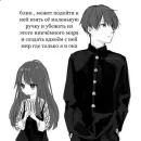 Стикер cute