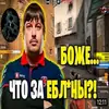 Стикер CS GO s1mple