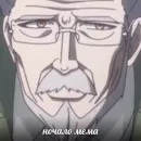 Danganronpa