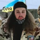 Стикер dank flex
