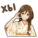 Стикер Horimiya