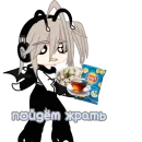 Стикер Dasha gachek