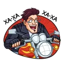 Стикер Дэвид