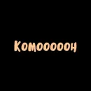 Когда дедлайн?