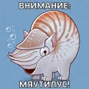 Стикер ДЭДОВЫ НАКЛЕЙКИ