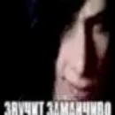 Стикер demon mojet рыгать