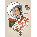 Стикер День космонавтики