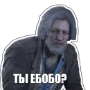 Стикер Detroit become human