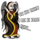 Стикер Таро Пак