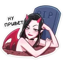 Стикер Дьяволица
