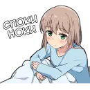 Стикер Девочка тян