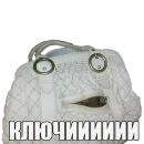 Стикер DevRias