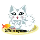 Deya the Cat