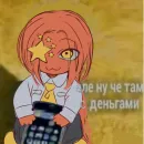 Стикер Countryhumans