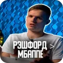 ДИЛЕТАНТИКИ