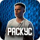 Стикер ДИЛЕТАНТИКИ