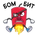 Стикер Динамит