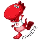 Стикер dino_mts