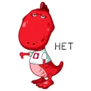 Стикер dino_mts