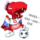 Стикер dino_mts