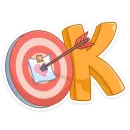 Стикер Разочарованный Амур