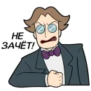 Дух Моей Общаги