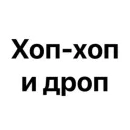 Добрый Бдсм