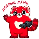 Доброфоня