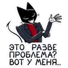 Доктор Злюкс