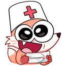 Стикер Доктор Ливси