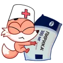 Стикер Доктор Ливси