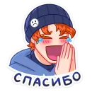 Стикер Думер Дэн